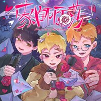 artist-cover