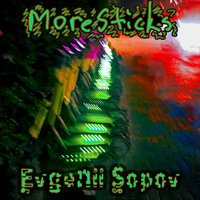 artist-cover