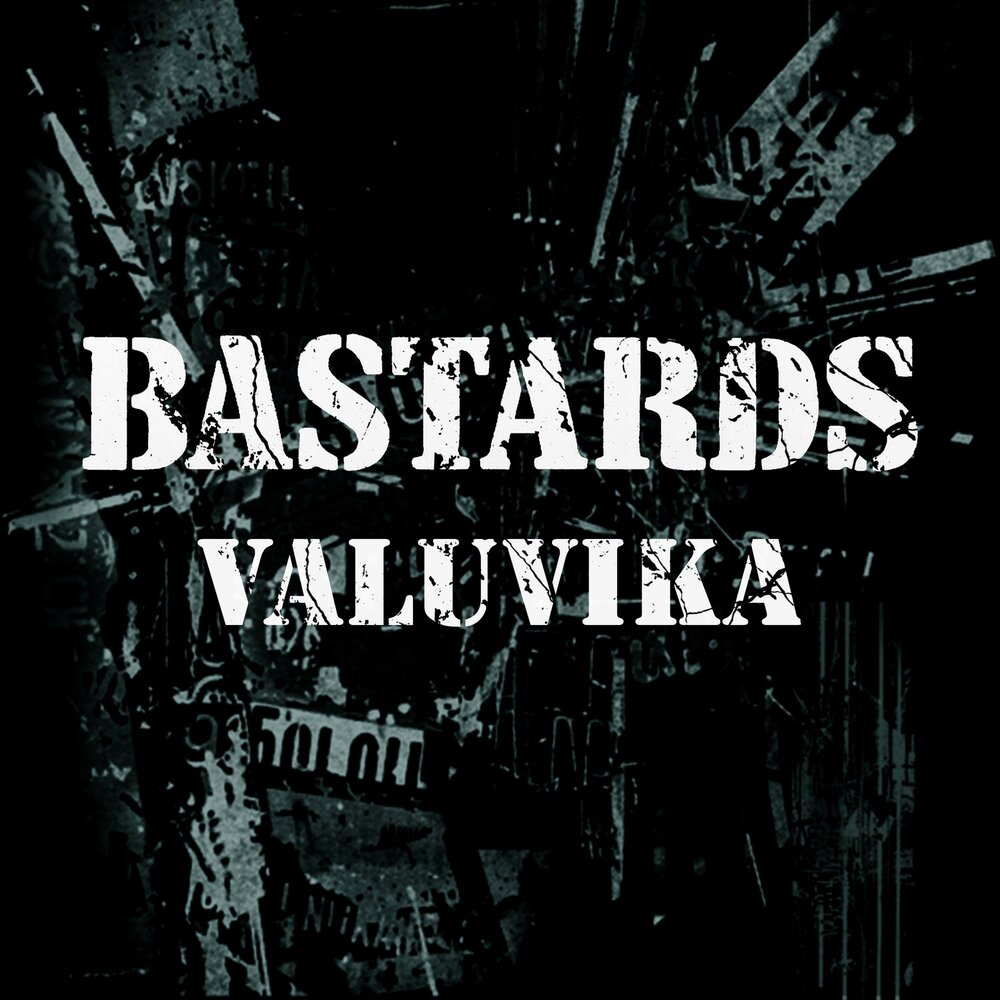 YandexMusic profile picture