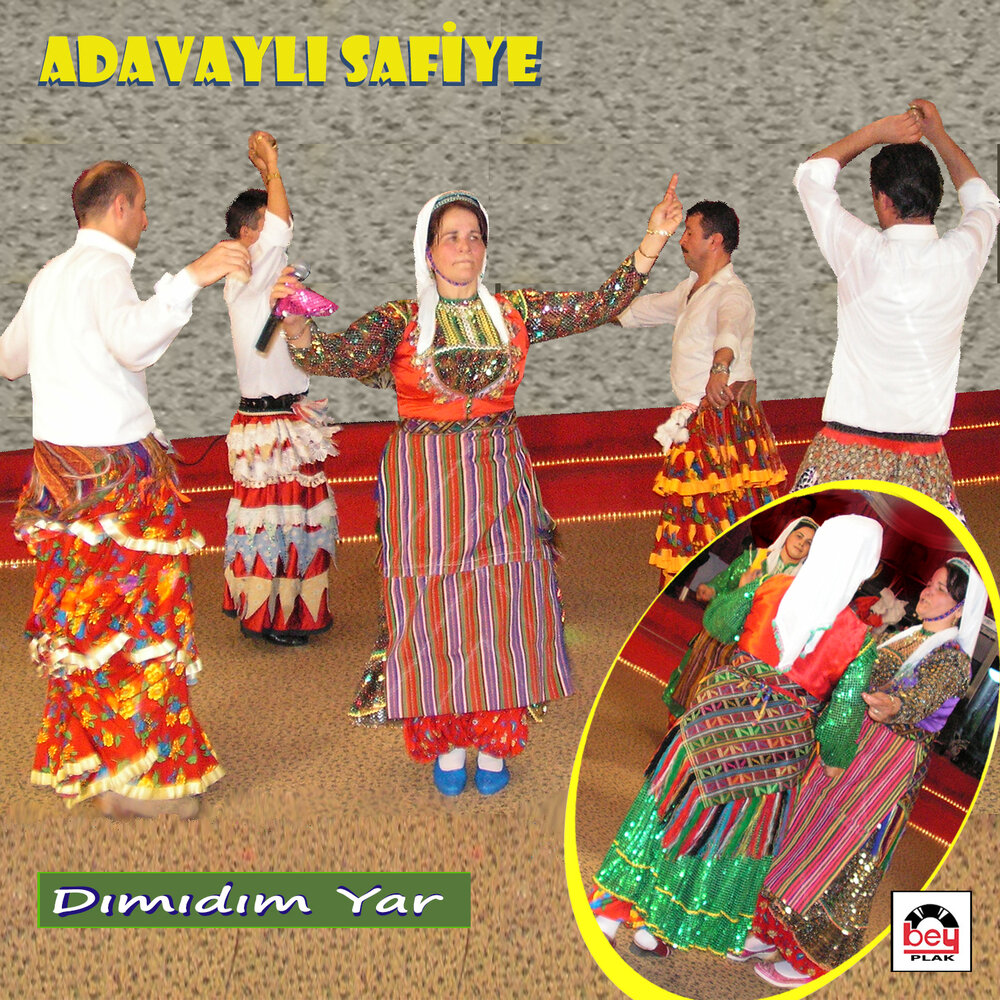 avatar