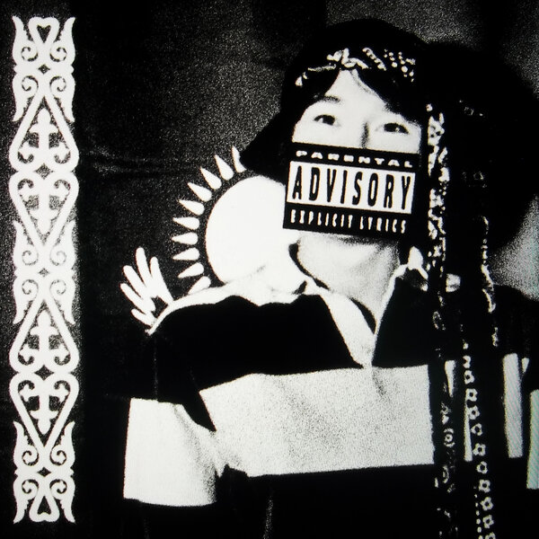 track-cover