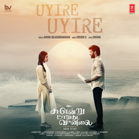 artist-cover