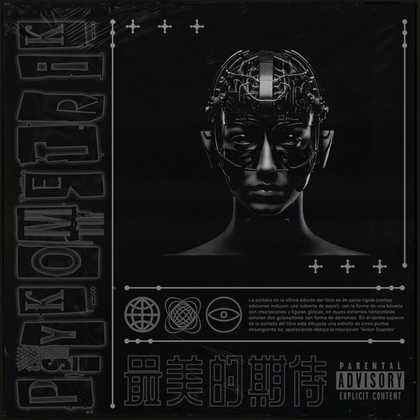 track-cover