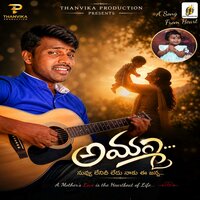 artist-cover