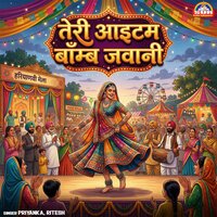 artist-cover
