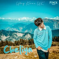 artist-cover