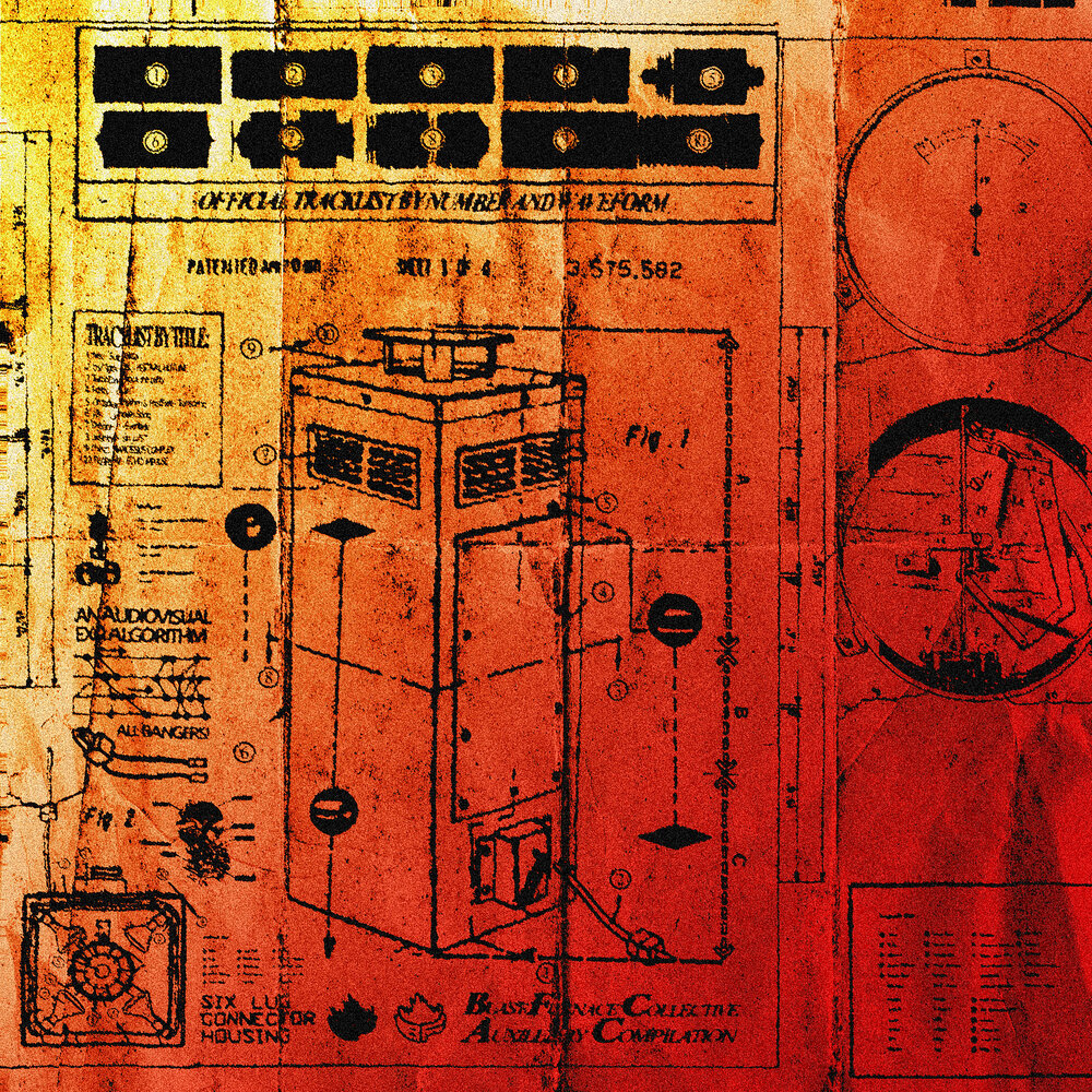 track-cover