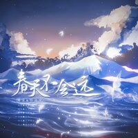 白冰堂