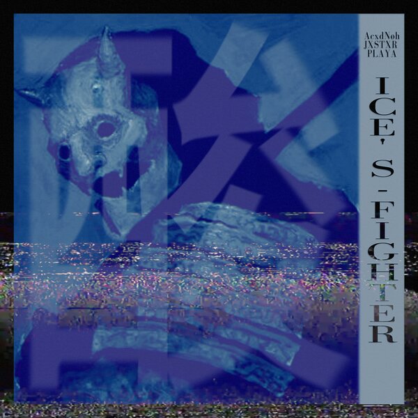 track-cover