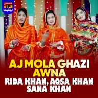 artist-cover