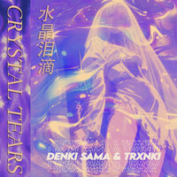 artist-cover