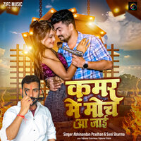artist-cover