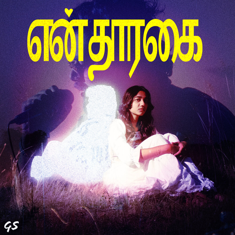 YandexMusic profile picture
