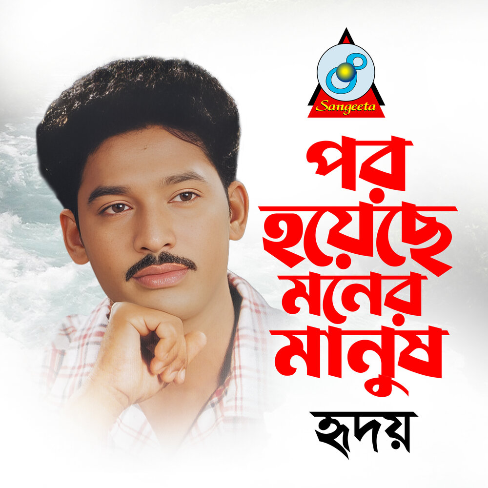 YandexMusic profile picture
