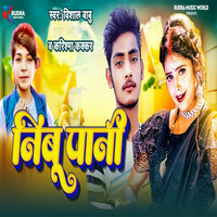 artist-cover