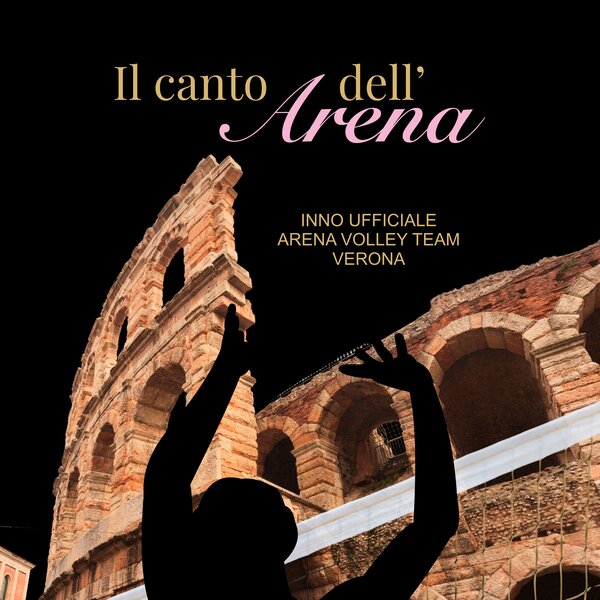 Il canto dell'arena