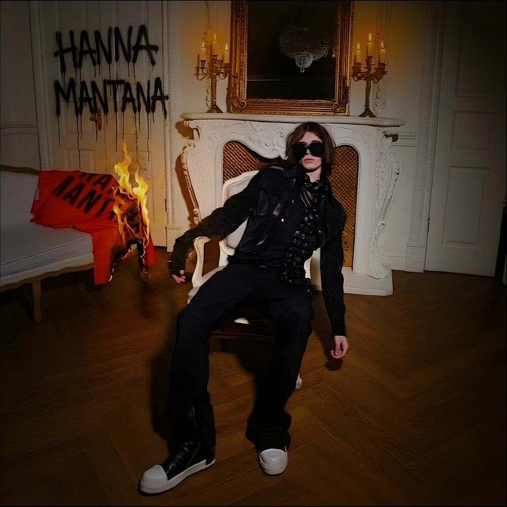 HANNA MANTANA