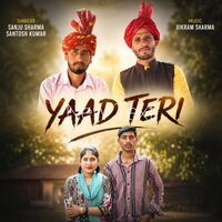 artist-cover