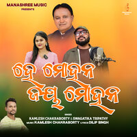 artist-cover