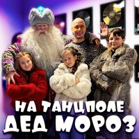 artist-cover
