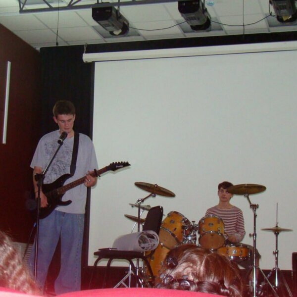 С Днём Рождения