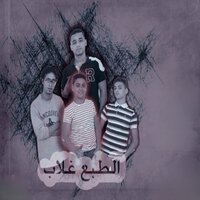 artist-cover