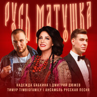 artist-cover