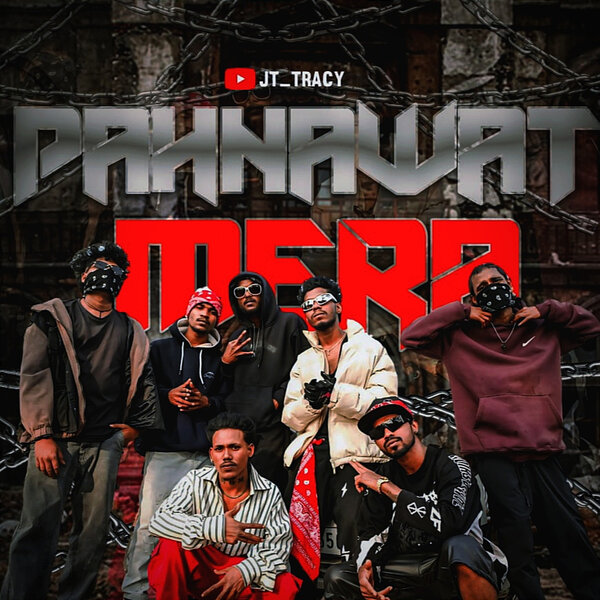track-cover