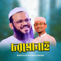 artist-cover