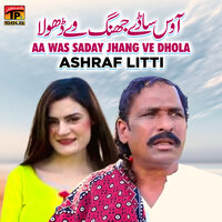 artist-cover