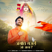 artist-cover