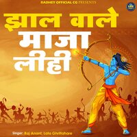 artist-cover