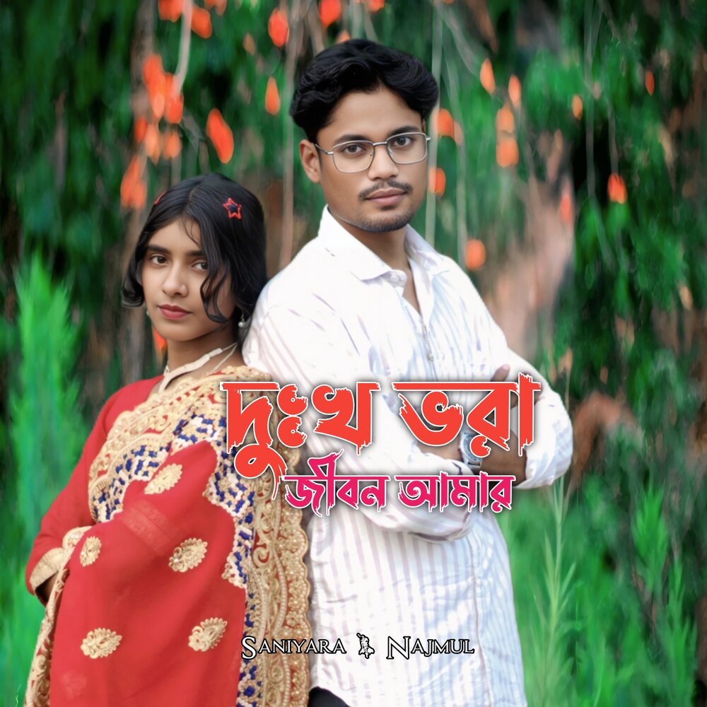 YandexMusic profile picture