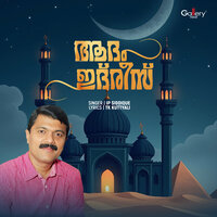 artist-cover