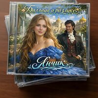 artist-cover