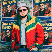 artist-cover