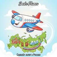 artist-cover