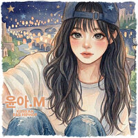 artist-cover