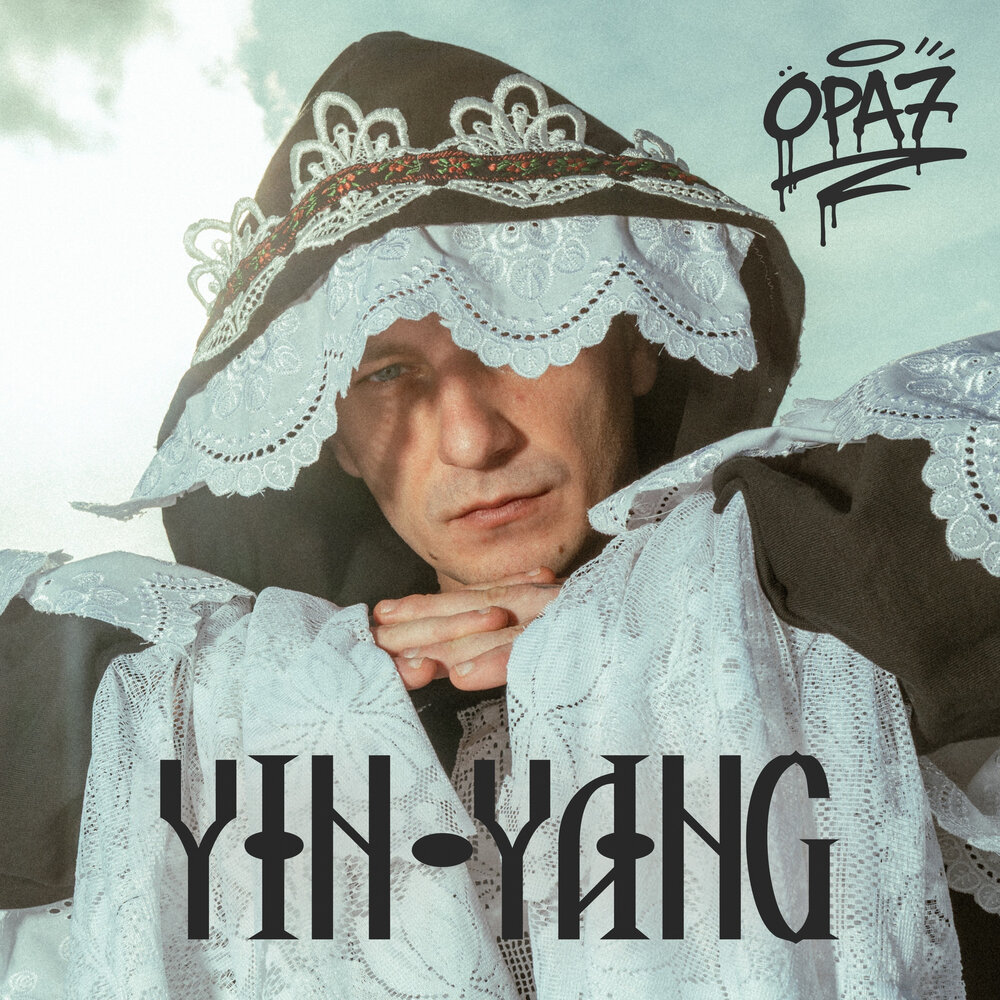 YandexMusic profile picture