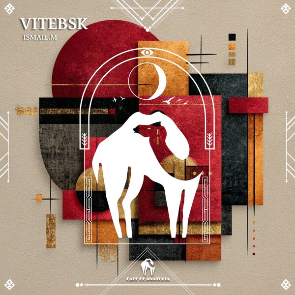 track-cover