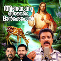 artist-cover