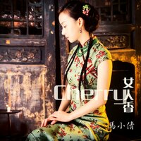 artist-cover