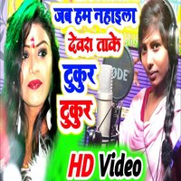 Sangeeta Sargam