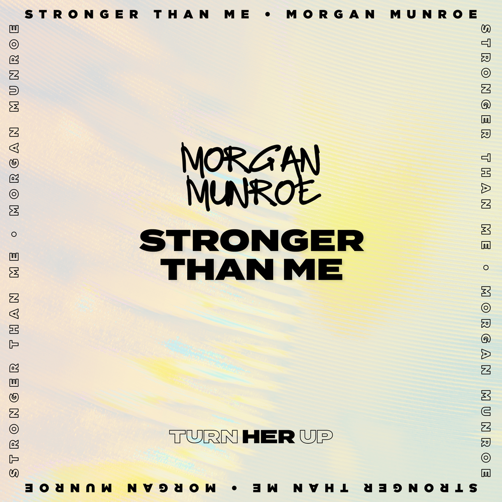 More than me. Stronger than me. Stronger песня.