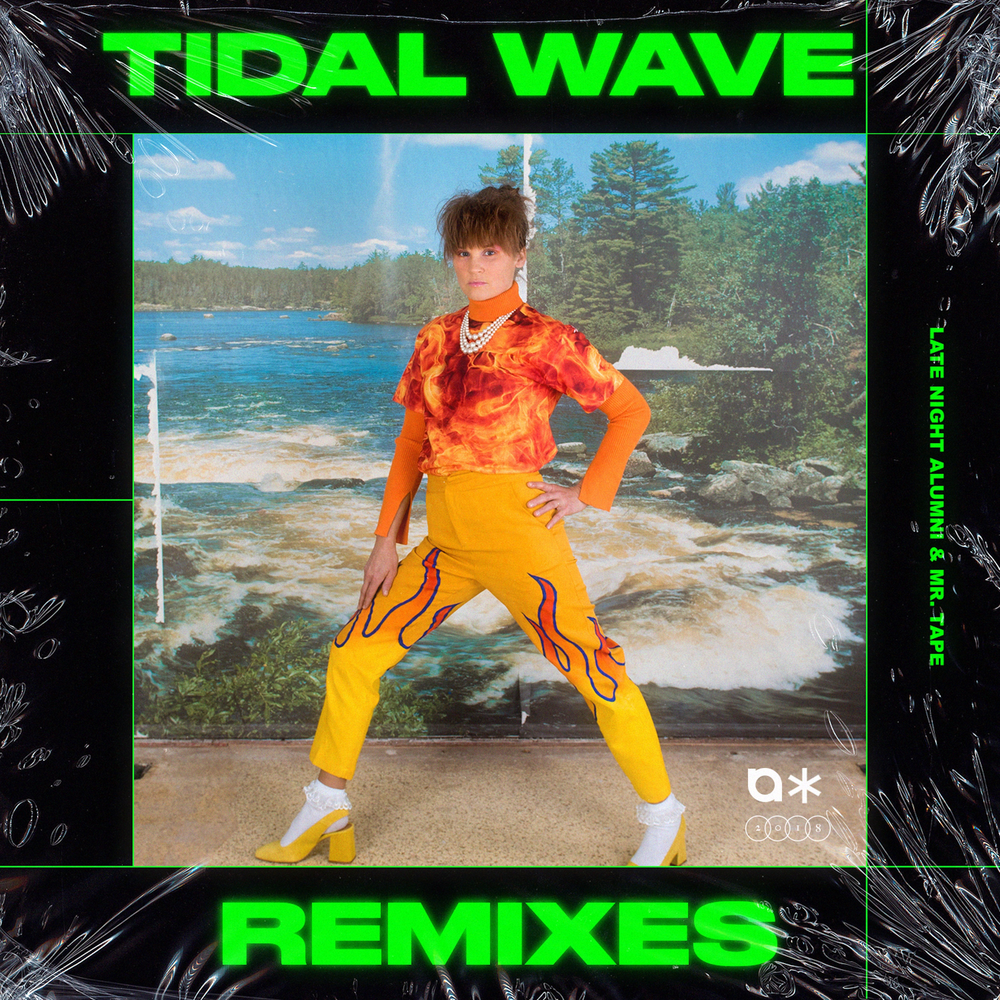 Песня tidal wave. Later wave.