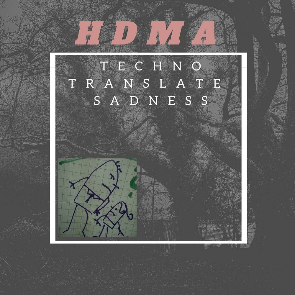 Сборник техно 1996. Techno перевод. Техно перевод. Techno перевод. Техно надпись.