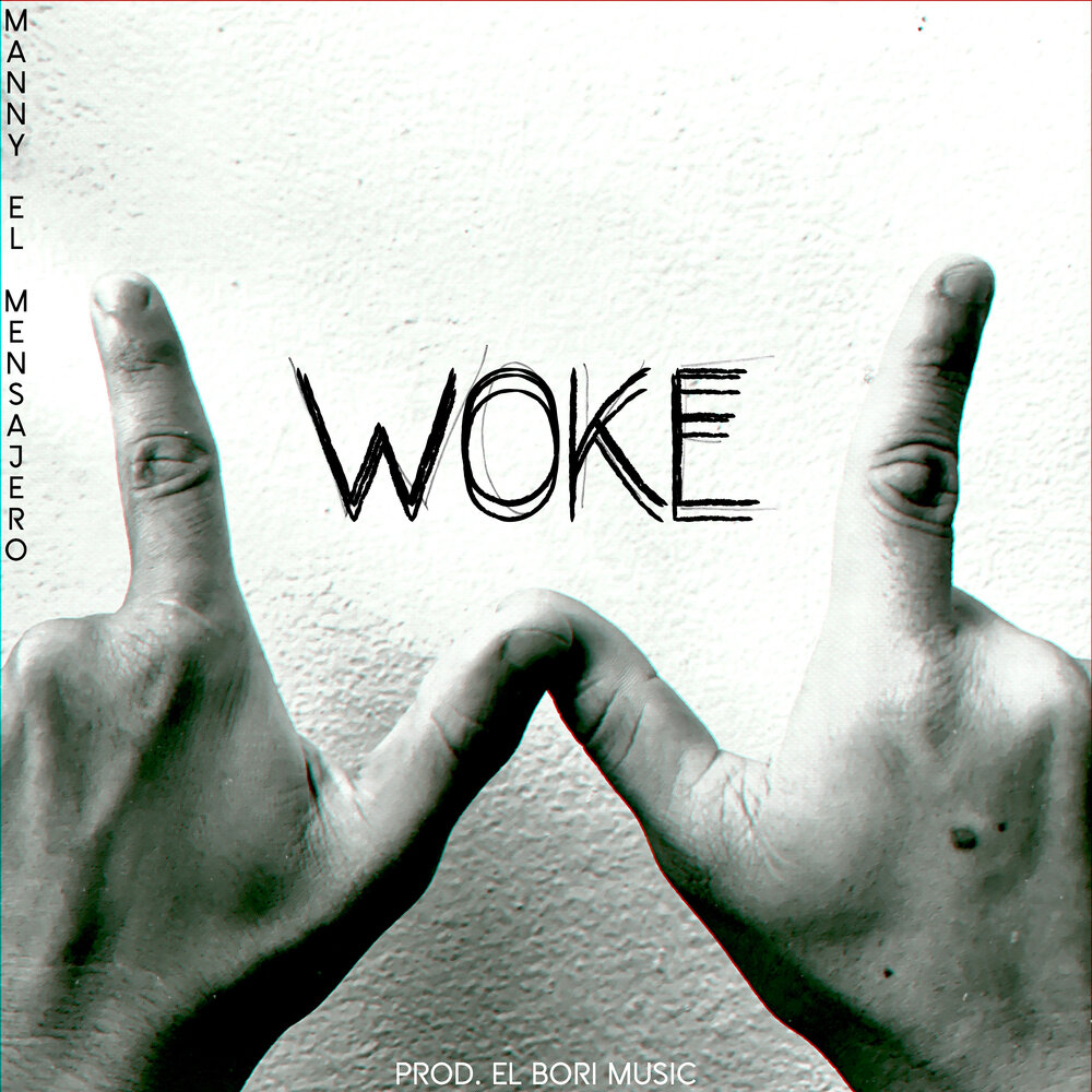 The wake ode to my misery album cover. Make it louder. Wake. Voivod "the wake". Слушать wake.