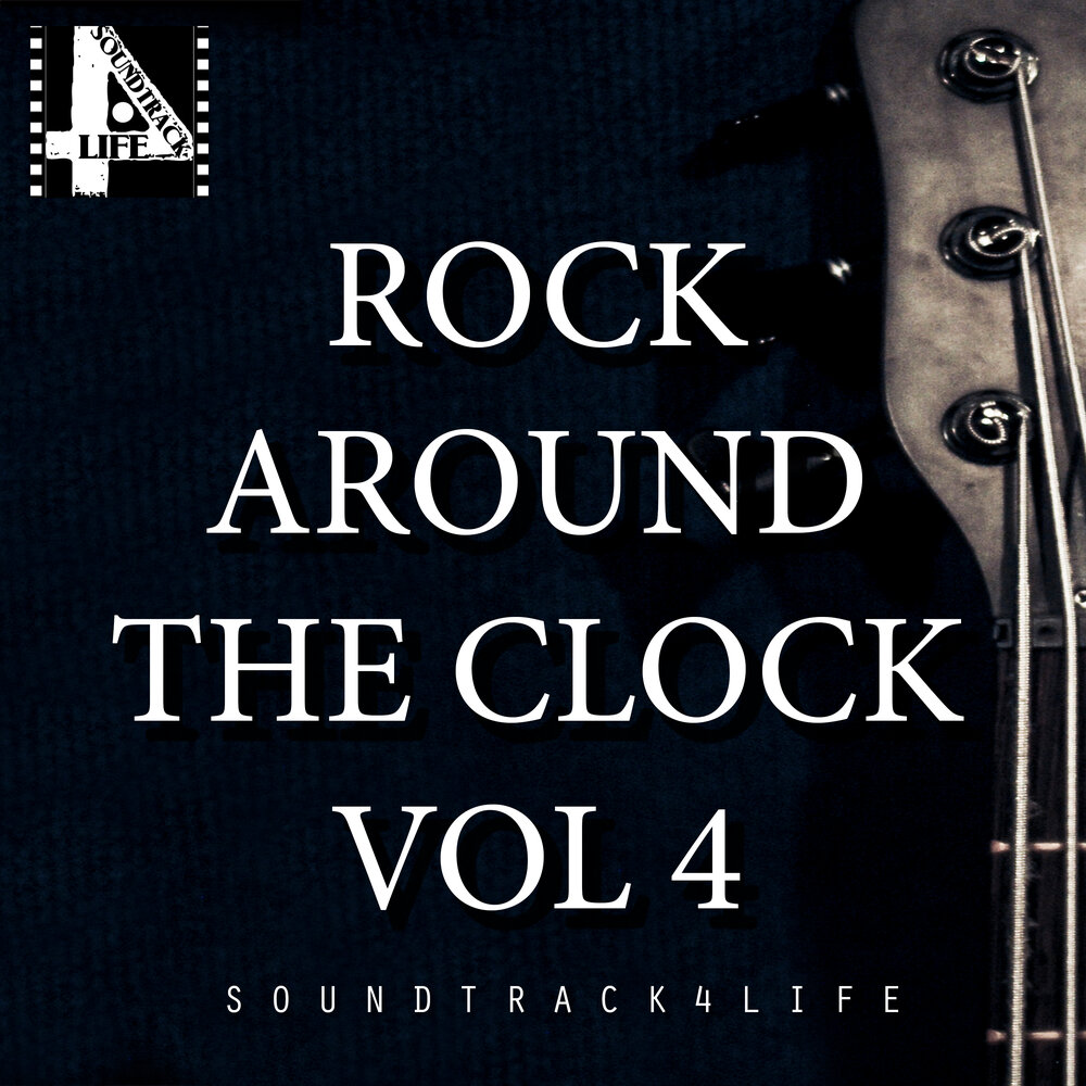 track-cover
