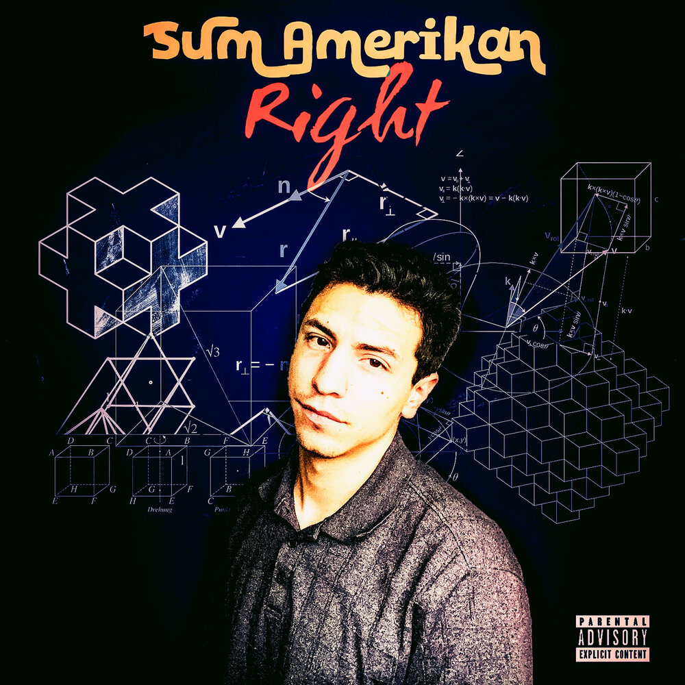 Формула суммы в ворде в таблице. Формула для вычисления суммы в ворде. Mce формула. Формула вычитания в ворде в таблице. Right riemann sum.