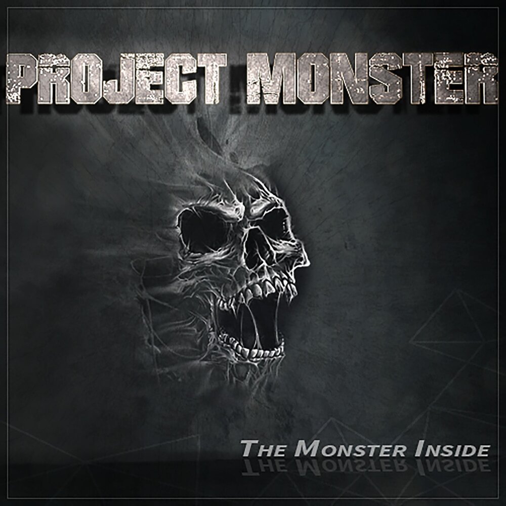 M d project monster. Музыка монстр.